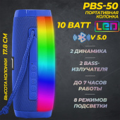 Колонки JET.A BLUETOOTH PBS-50