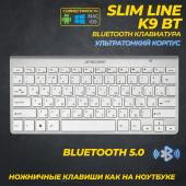 Клавиатура Jet.A SlimLine K9