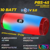 Колонки JET.A BLUETOOTH PBS-45